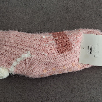 Uued Miso soojad, libisemiskindlad suss-sokid, suurus: 37-42