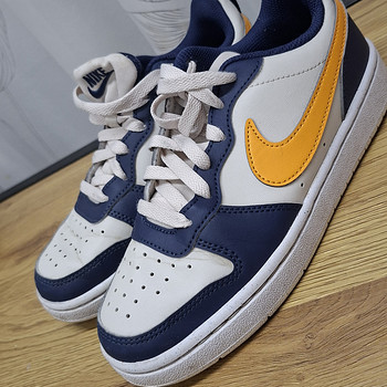 Nike s36 tossud