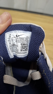 Nike s36 tossud (2 foto / 2)