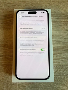 iPhone 14 Pro Max (Black) (3 foto / 8)