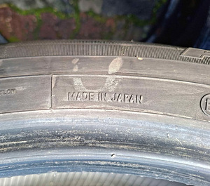 SUVEREHVID 225/55R19 TOYO SUV JAPAN (3 foto / 3)
