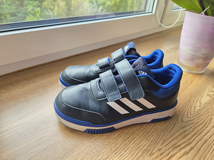 Кроссовки Adidas, размер 36 (1 фото из 5)