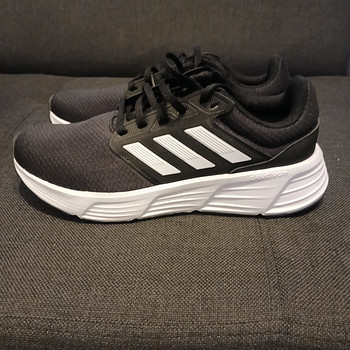 Adidas tossud
