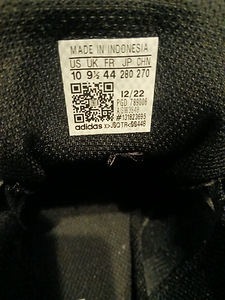 Adidas tossud (10 фото из 10)