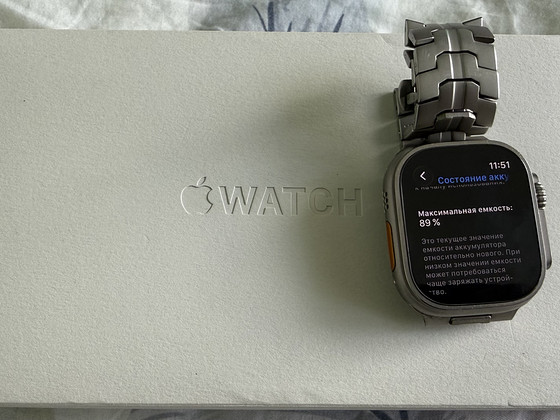 Apple Watch Ultra