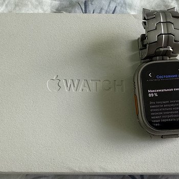 Apple Watch Ultra