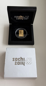 Сочи Леопард (2014) 15,55 gr gold 999 (1 фото из 3)