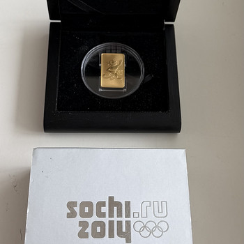 Сочи Леопард (2014) 15,55 gr gold 999