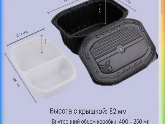 Samovarik
