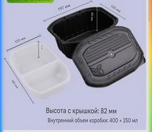 Samovarik (1 foto / 2)