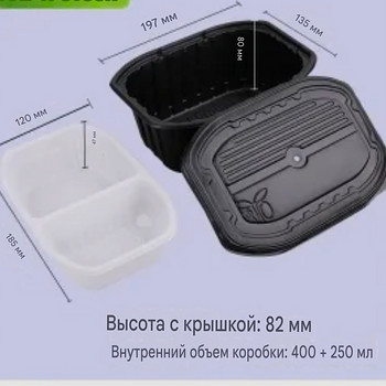 Samovarik