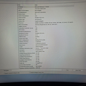 Müüa võimas ja väga heas korras Acer Predator Orion 5000 PO5 (4 foto / 8)