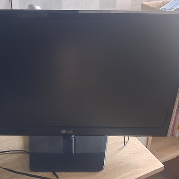 LG monitor