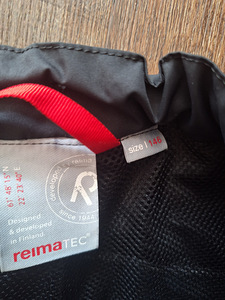 Reimatec softshell k/s püksid s 146 (2 foto / 2)
