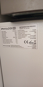 ПРОДАЁТСЯ: практически новый Philco (4 фото из 4)