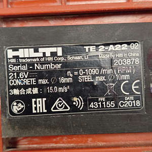 Puurvasar Hilti TE 2-A22 + Aku 5.2Ah (5 foto / 5)