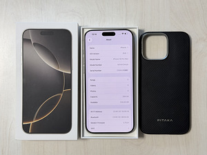 Apple iPhone 16 Pro Max Natural Ti 256GB nagu uus! (6 foto / 8)