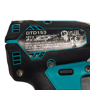 Akutrell DTD153 + aku 4.0Ah (5 foto / 6)
