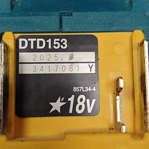 Akutrell DTD153 + aku 4.0Ah (6 foto / 6)