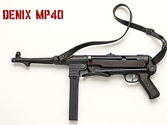 Копия пистолета-пулемёта MP40