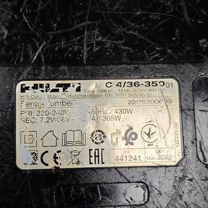 Laadija Hilti C4/36-350 (5 foto / 5)