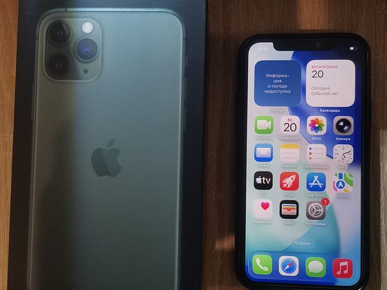 iPhone 11 Pro 256, ümbris, kaitseklaas