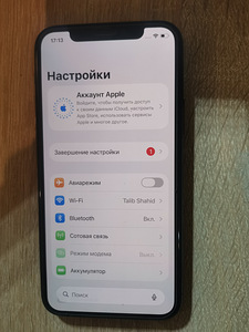 iPhone 11 Pro 256, чехол, защитное стекло (7 фото из 10)