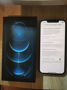 iPhone 12 Pro max 256, чехол, Face ID ok! (1 фото из 8)