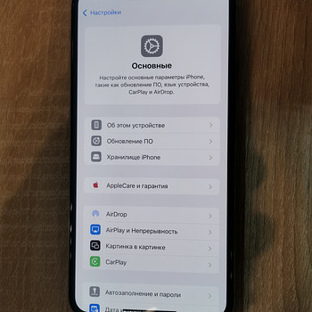 iPhone 11 Pro max, 256 Face ID ok!