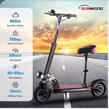 Sunnigoo n3max 800w, 48v, 13ah