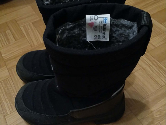 Сапоги зимние