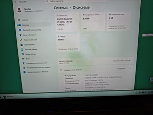 Acer aspire v5-537G (5 foto / 5)