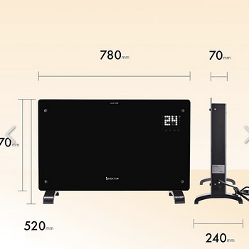 Elektriradiaator