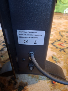 Elektriradiaator (5 foto / 6)