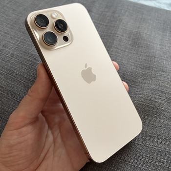 iPhone 16 Pro Max 512GB