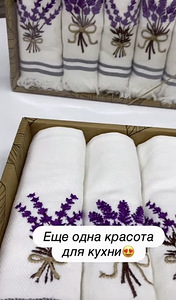Кухонные полотенца (1 фото из 1)
