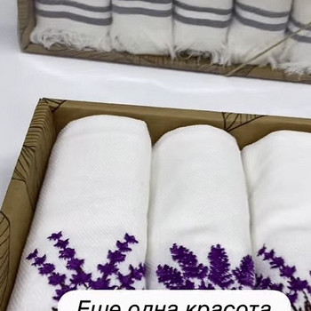 Кухонные полотенца
