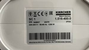 Kärcher SC 1 aurupuhasti + täielik otsikute komplekt (3 foto / 3)