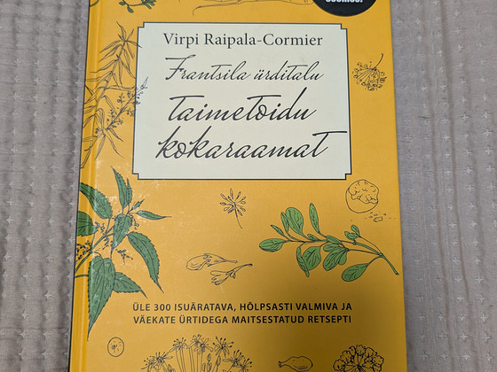 Поваренная книга вегетарианской кухни с травяной фермы Франт