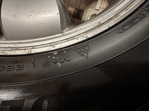 Toyota Land Cruiser 120 veljed + M+S rehvid 265/65/17 (2 foto / 3)