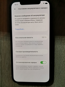 iPhone 12 Pro 128 ГБ,батарея100%, Face ID OK! (4 фото из 8)