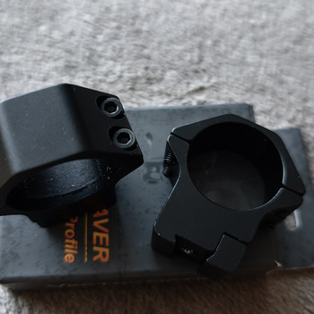 30 mm rõngad 11 mm pääsusabasiinile