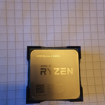 Amd Ryzen 5 1600x