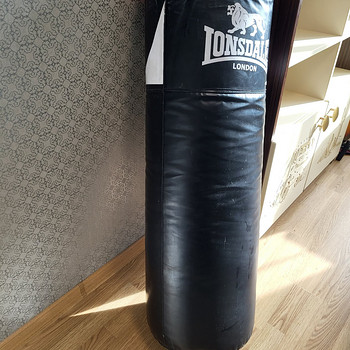 Lonsdale poksikott 100 × 32 cm