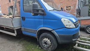 Iveco Daily 65C15 (7 фото из 7)