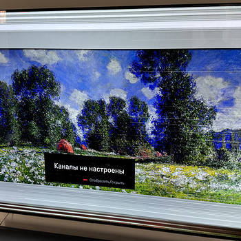 LG OLED65B9SLA 65" OLED 4K teler