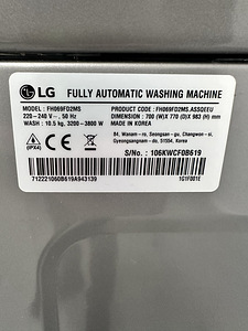 Промышленная стиральная машина LG FH069FD2MS (6 фото из 7)