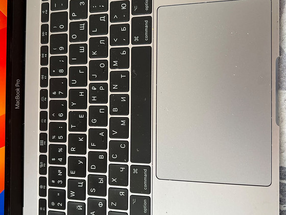 MacBook Pro
