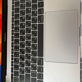 MacBook Pro
