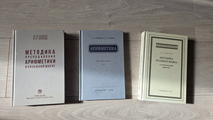Книга обучение (1 фото из 10)